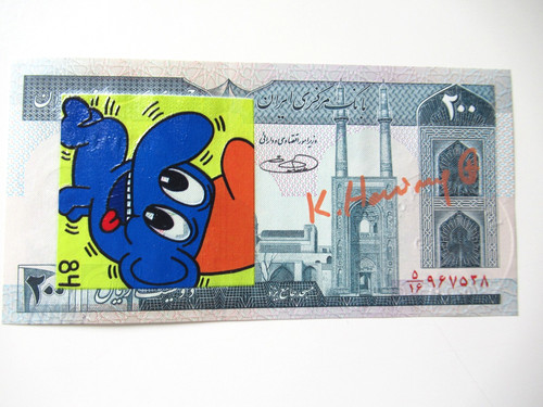 Haring weltbanknote 2x - b), haring: